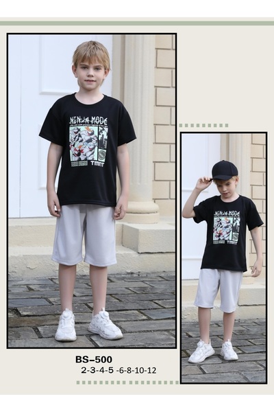 bbs fashion ترنج ولادي شورت ( 2 - 12 )