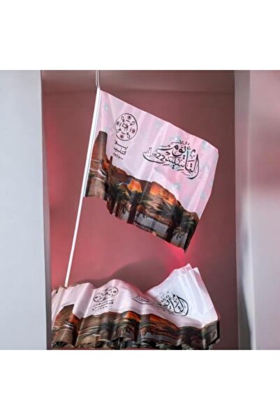 Generalwater Founding Day Flags Set (12)