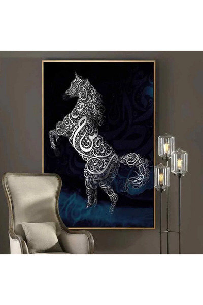 3D Art Sa 3D canvas painting of an Arabian horse decorated with Arabic callig...