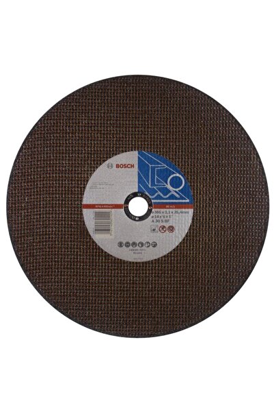 Bosch Profil Kesme Diski 355x2.8x25.4, yüksek performanslı ve dayanıklı