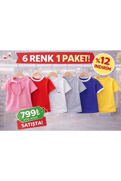GHAND 100% Cotton 6-Piece Baby Basic T-Shirt Set with Snap Shoulders (3-12 Mo...