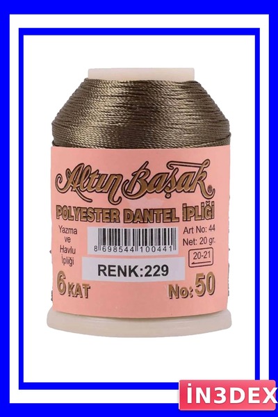 İN3DEX خيط التطريز والدانتيل عبوة 20 جرام