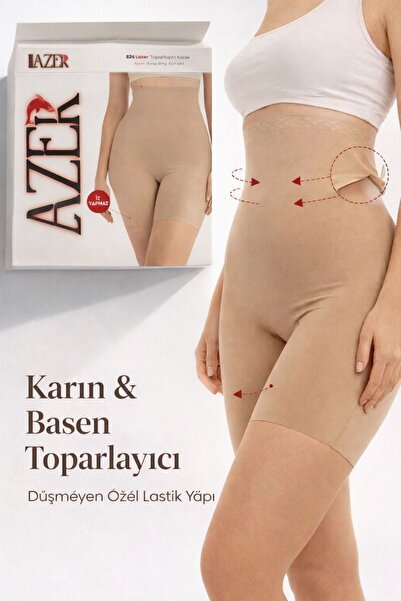 QULAT Long-Legged Laser Cut High Waist Slimming Corset – Abdominal and Hip Fi...