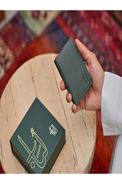 lubab Bi-fold Leather Wallet | Olive