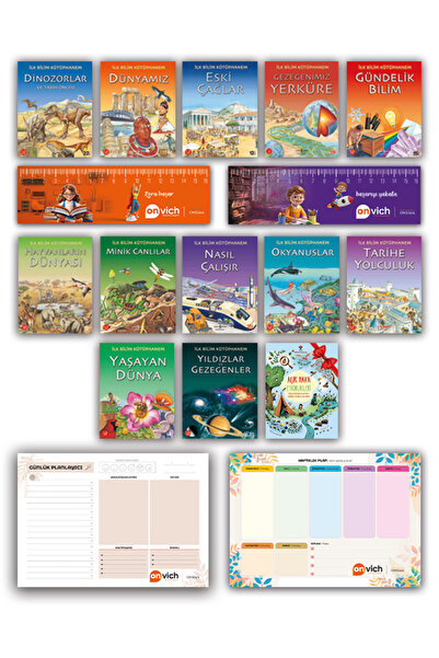 TÜRKİYE İŞ BANKASI KÜLTÜR YAYINLARI İlk Bilim Kütüphanem Kitaplığı Büyük Boy ...