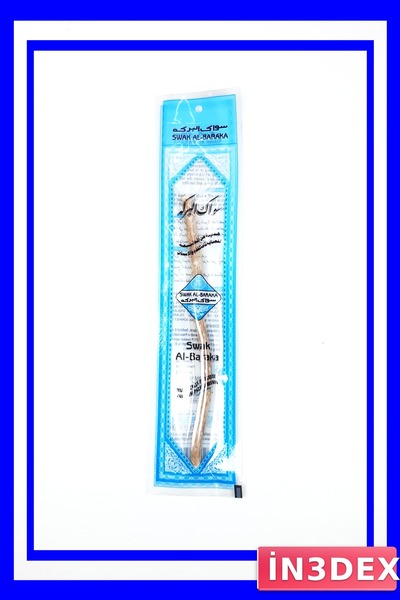 İN3DEX Natural Miswak Toothbrush Vacuum Pack Medium Size