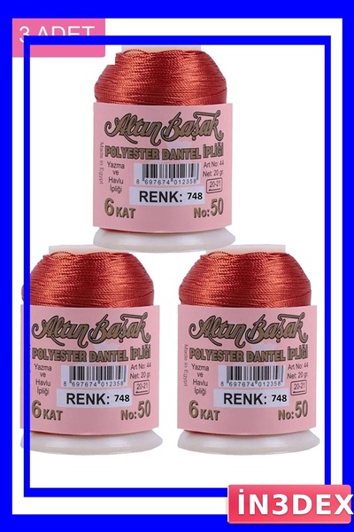 İN3DEX 3 قطع من خيوط الدانتيل، عبوة 20 جرام