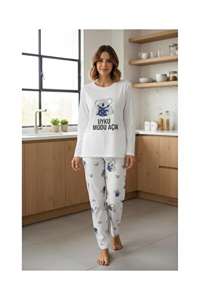 PEMBİŞ HOMEWEAR طقم بيجامة بارد كوالا