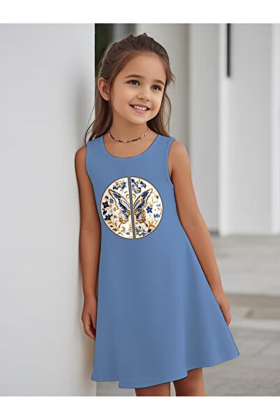 Cevval Момичешка рокля с принт