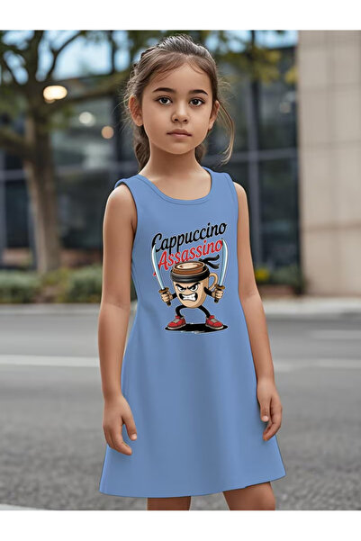 Cevval Момичешка рокля с принт