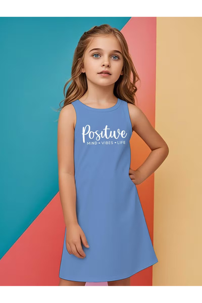 Cevval Момичешка рокля с принт