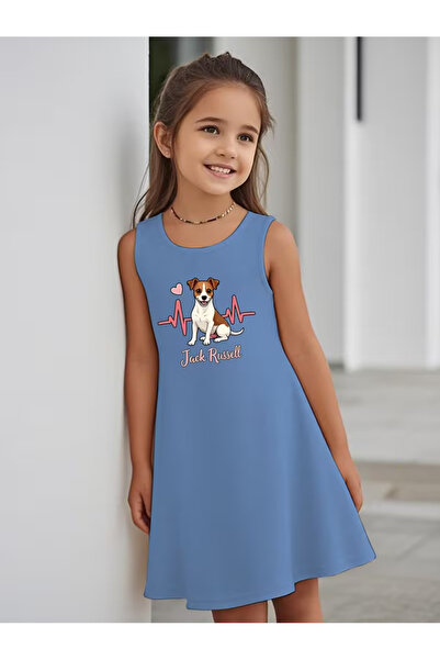 Cevval Момичешка рокля с принт