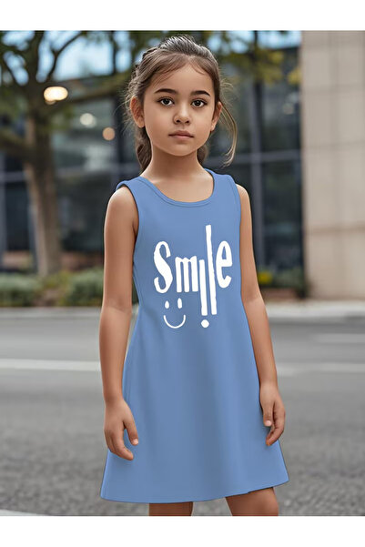 Cevval Момичешка рокля с принт