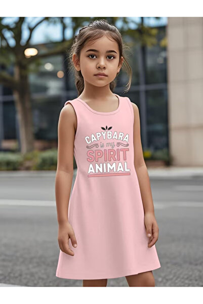 Cevval Момичешка рокля с принт