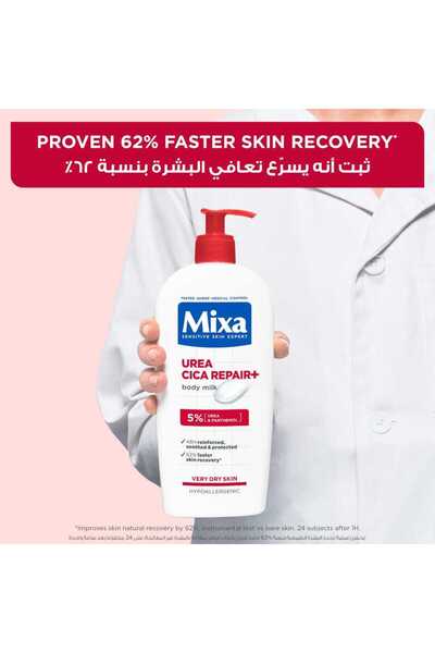 MİXA لوشن الجسم ميكسا يوريا سيكا+ للترميم​​​ 250 مل