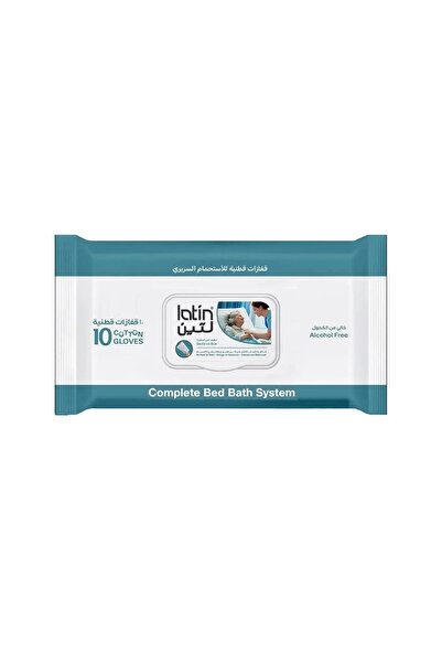 latin Luten Cotton Bathing Gloves for Beds - 10 Gloves