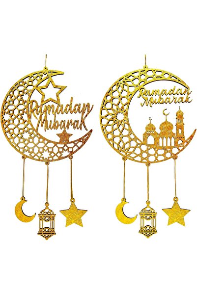 genernic 2PCS Ramadan Mubarak Hanging Decorations