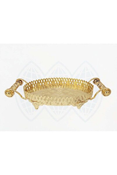 Generic Oval Gold-Colored Serving Tray With Handles