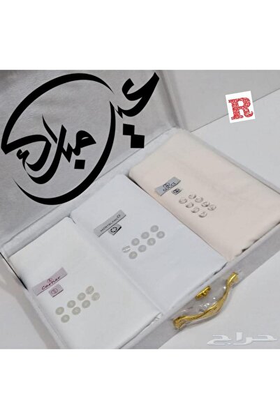 Givenchy طقم رجالي كامل مع شماغ وقماش