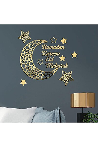 Chielor 2026 Ramadan Mubarak Decorations Wall Stickers, Eid Decor Moon Star A...