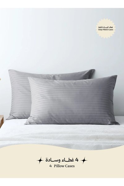 Art Comfort طقم 4 أغطية وسائد فندقية ناعمة وباردة - حماية من الاوساخ والاتربة - مقاس 55×75 سم