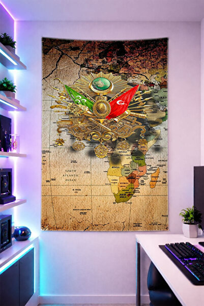 Reyhani Ottoman Patterned Vertical Wall Covering Shiny Quality Fabric Room De...