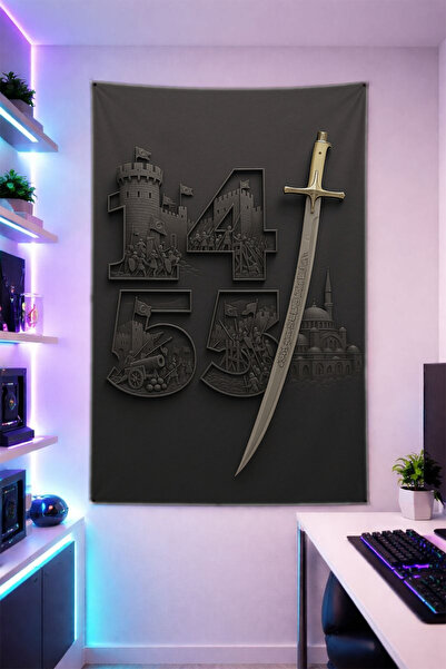 Reyhani Conquest of Constantinople 1453 Patterned Vertical Wall Covering Shin...