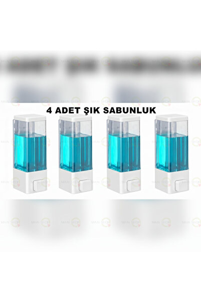 MAİN SHOP 4 bucăți dozator de săpun montat pe perete, fără perforare, cu reci...