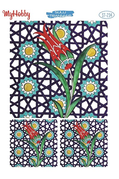 MyHobby Sulu Transfer Kağıdı ST-234 25x35 cm