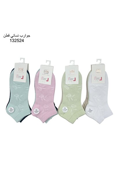 BS Women's combed cotton sock set, 12 pieces