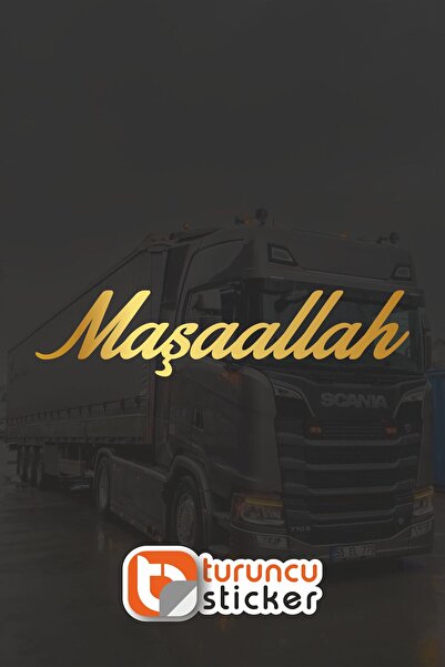 Turuncu Sticker ملصق ما شاء الله 20x4.5 سم - ملصق للسيارة - المحرك - الكمبيوت...