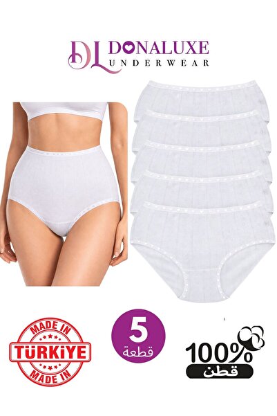 Donaluxe Women's Panties 100% Cotton High Waist Heart-Shaped Panties Pack of 5