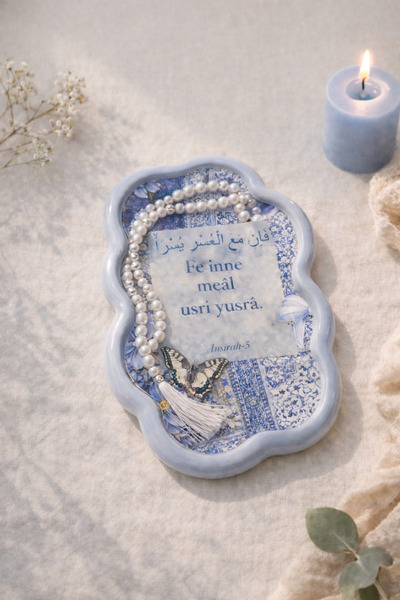 PELIUS Inshirah Surah Printed Decorative Cloud Plate, Mini Tray 22 cm