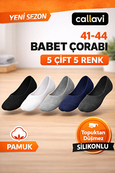 CALLAVI Babet Socks Silicone Cotton Lycra Invisible on Foot