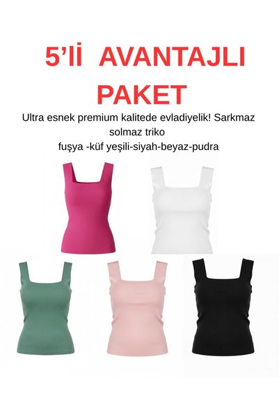 Bibedenstil Women's Premium Square Neck Ultra Flexible Knitwear Undershirt Standard Size 5-Pack