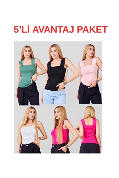 Bibedenstil Women's Premium Square Neck Ultra Flexible Knitwear Undershirt St...