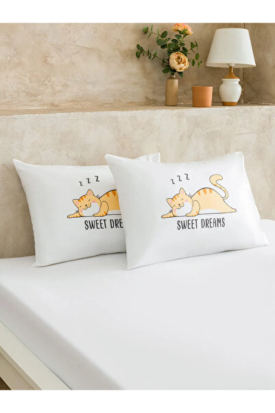 LC Waikiki Mixed Cat Printed Pillowcases 2-Pack 50X70 cm