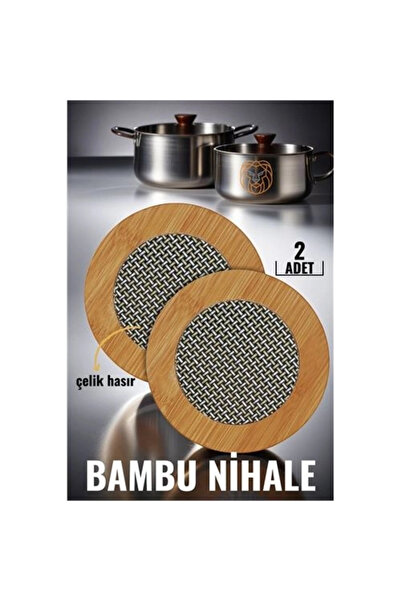 shopwave Brk 2-Piece Bamboo Steel Wire Trivet Falper Design