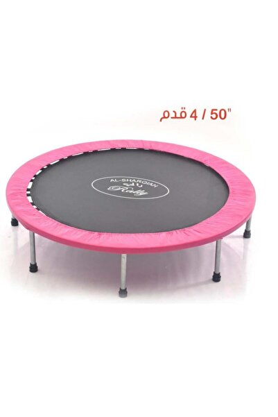Rally ترامبولين للأطفال 4 قدم (50") – قفز ممتع بألوان زاهية!