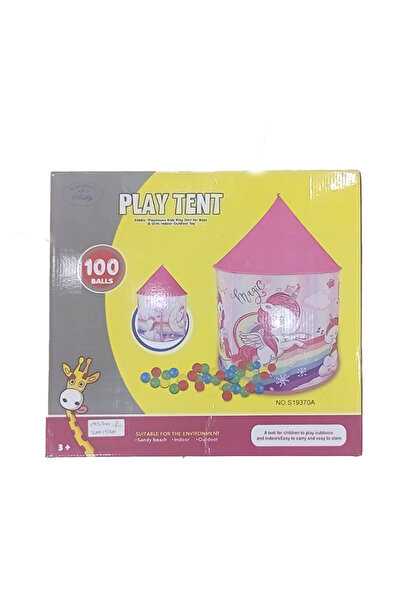 Rally خيمة لعب المهرة الجميلة