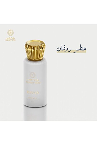 RIWAYET TAYIB ROVAN HAIR-عطر شعر روفان