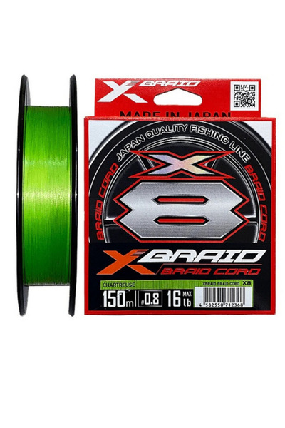 YGK X035 Cordon împletit PE X8 150M 5.4KG 0.12 Verde fluorescent Fir textil