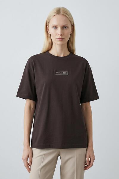 Rays 7876 Tricou cu mânecă scurtă cu broderie text Bitter Brown