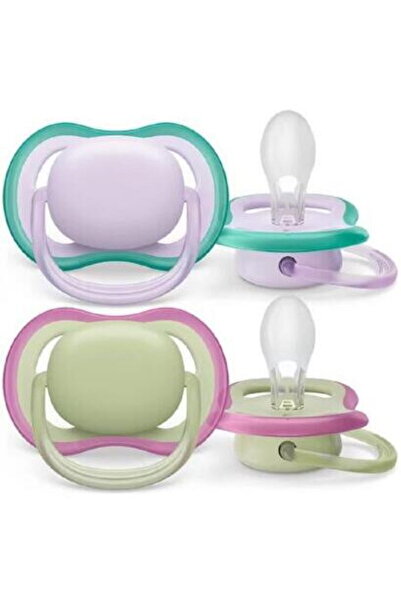 Philips Set de 2 suzete Philips-Avent SCF085/30 Ultra Air, ortodontice, 0-6 luni