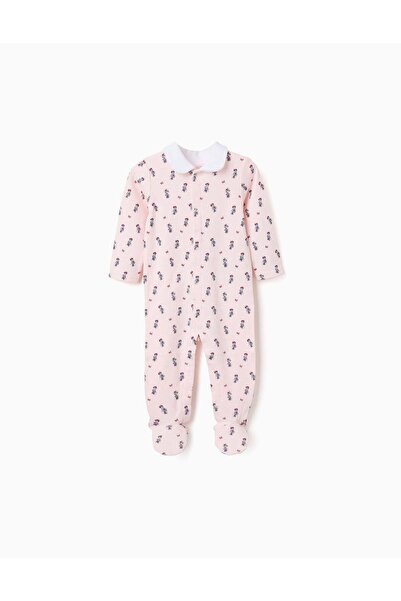 Ziddy Dis Bbgrow Intrl, Light Pink, 1/3M