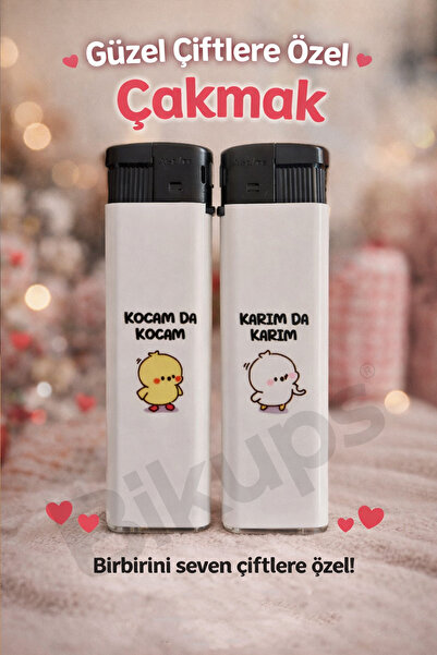 bikups Karım da Karım Kocam da Kocam Çiftlere Özel Çakmak 2li