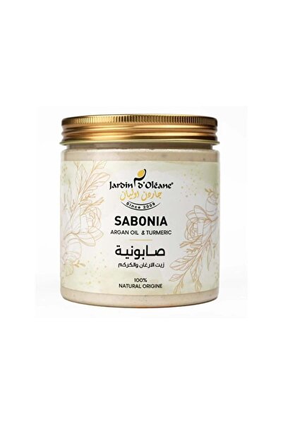 Jardin Oleane صابونية الكركم وزيت الارغان لتفتيح البشرة و مكافحة حب الشباب من...