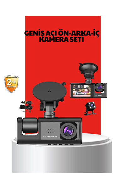 Epilons 170 °   Set de camere cu unghi larg față-spate-interioare - Securitat...