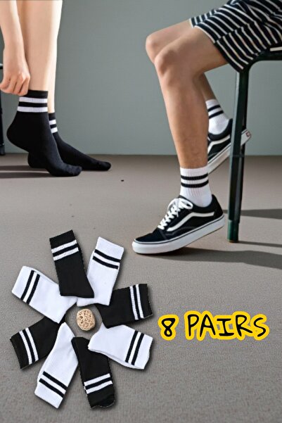 Esinti 8 Pairs of Cotton Black and White Striped Unisex College Socks (8 Pairs)