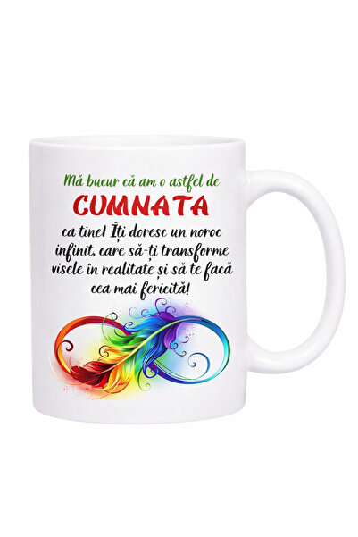 OEM Cana cadou pentru Cumnata cu mesaj emotionant, model familie fericita, ce...